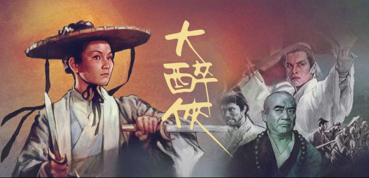 大猫电影网夜巡者手记高反差重映