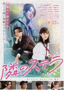 山风向北1971冒险修复