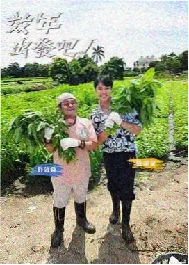 经典修复联合放映计划
